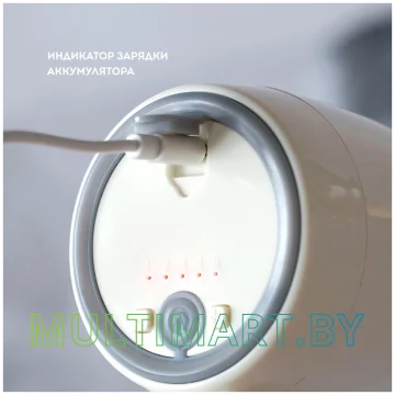Миксер Galaxy Line GL2222 картинка 6